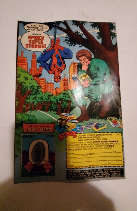 Spidey Super Stories #46 (1980) NM Marvel Comic Book J743