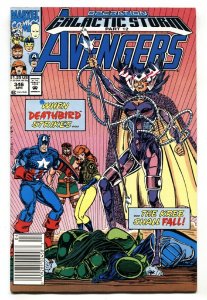 Avengers #346 First appearance of STARFORCE Newsstand variant.