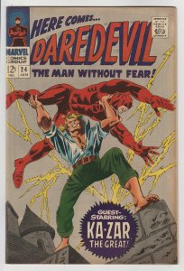 Daredevil #24 (1967) VF