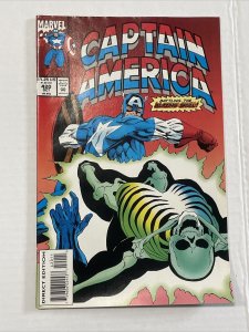 Captain America #400 - 420 Lot Of 21