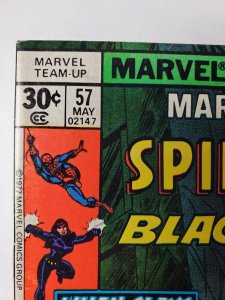 Marvel Team-Up #57 (1977)