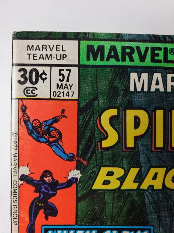 Marvel Team-Up #57 (1977)