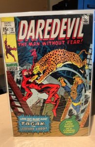 Daredevil #72 (1971) 6.5 FN+