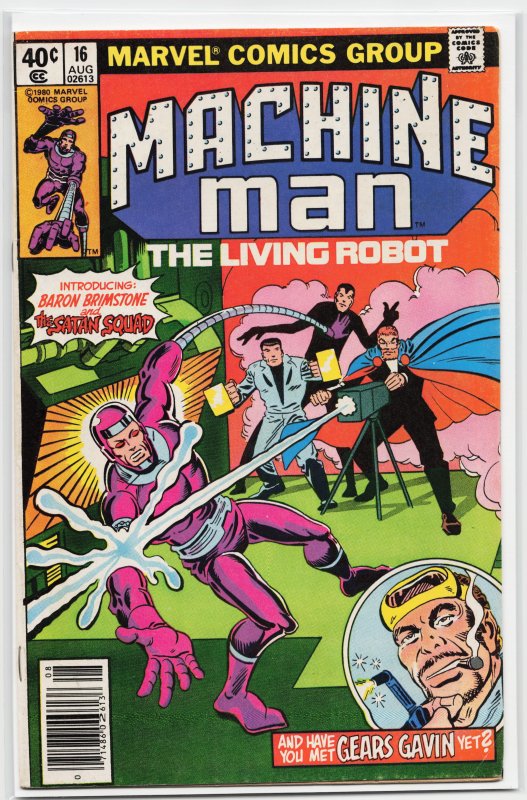 Machine Man #16 (1980) Machine Man