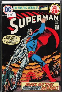 Superman #280 (1974) Superman