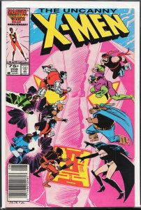 The Uncanny X-Men #208 (1986) X-Men