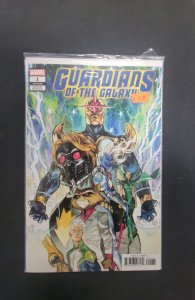 Guardians of the Galaxy #1 Shavrin Cover (2020)