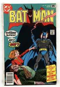 BATMAN #301 comic book-1978-DC VF/NM