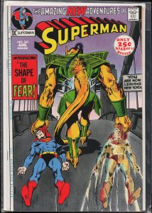 Superman #241 (1971) Superman