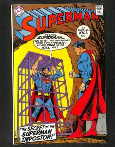 Superman #225