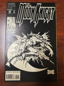 Marc Spector: Moon Knight #60 (1994)