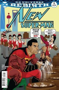 New Super Man #5 Variant Comic Book 2016 - DC