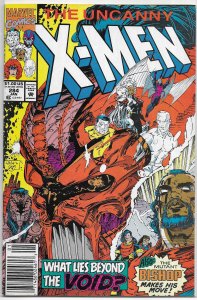 Uncanny X-Men   vol. 1   #284 VF Byrne/Portacio