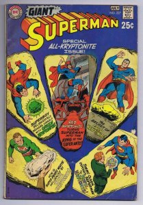 Superman #227 ORIGINAL Vintage 1970 DC Comics Giant