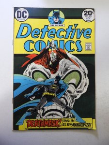 Detective Comics #437 (1973) FN Condition ink fc