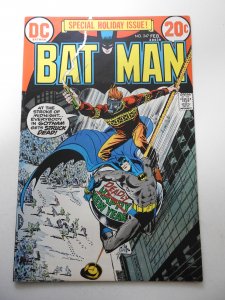 Batman #247 (1973) VG/FN Condition moisture stain