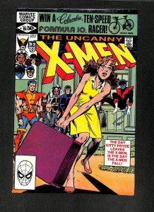 Uncanny X-Men #151