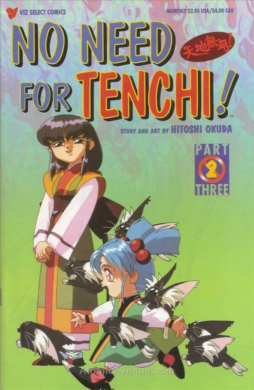 No Need for Tenchi! Part 3 #2 FN; Viz | save on shipping - details inside