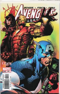 Avengers #501 (2004) The Avengers