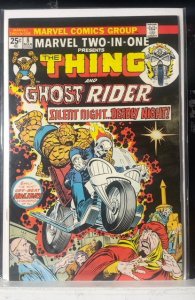 Marvel Two-in-One #8 (1975)