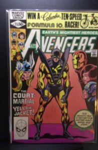 The Avengers #213 (1981)