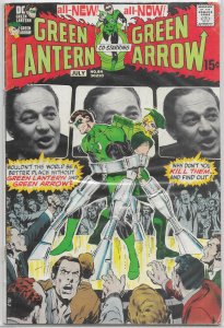 Green Lantern   vol. 2   # 84 GD Green Arrow