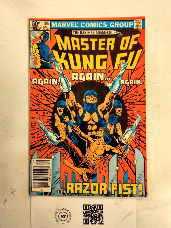 Master of Kung Fu #105  VF Marvel Comic Books Shang-Chi Razor Fist Cat 26 HH40
