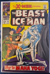 The X-Men #47 (1968)