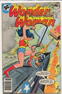Wonder Woman #258 (1979) Wonder Woman