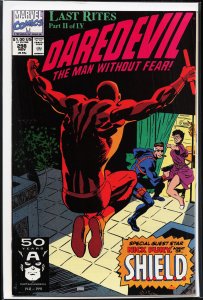 Daredevil #298 (1991) Daredevil