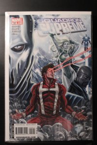 Squadron Supreme #12 (2009)