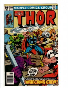 Thor #304 (1981) YY11