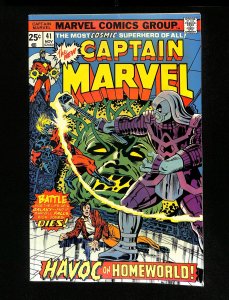Captain Marvel (1968) #41
