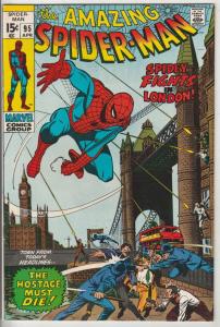 Amazing Spider-Man #95 (Apr-71) VF/NM High-Grade Spider-Man