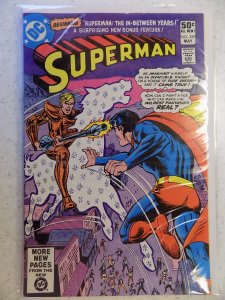 Superman #359 (1981)