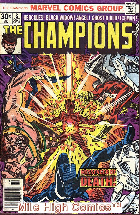 CHAMPIONS  (1975 Series)  (MARVEL) #8 Fine Comics Book