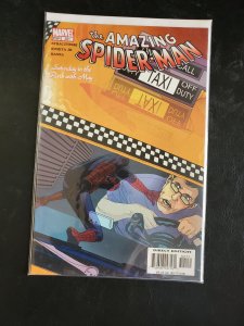 The Amazing Spider-Man #501 (2004)
