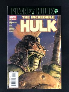 Incredible Hulk #94 (2006) VF+