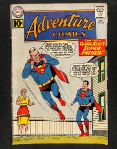 Adventure Comics #289
