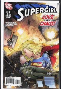 Supergirl #67 (2011) Supergirl