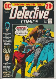 Detective Comics #430 (Dec-72) FN/VF High-Grade Batman