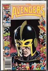 Daredevil #236 (1986) Daredevil