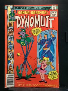 Dynomutt #1  (1977)