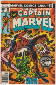 Captain Marvel #49 (Mar 1977, Marvel), VG-FN condition (5.0), Ronan appearance