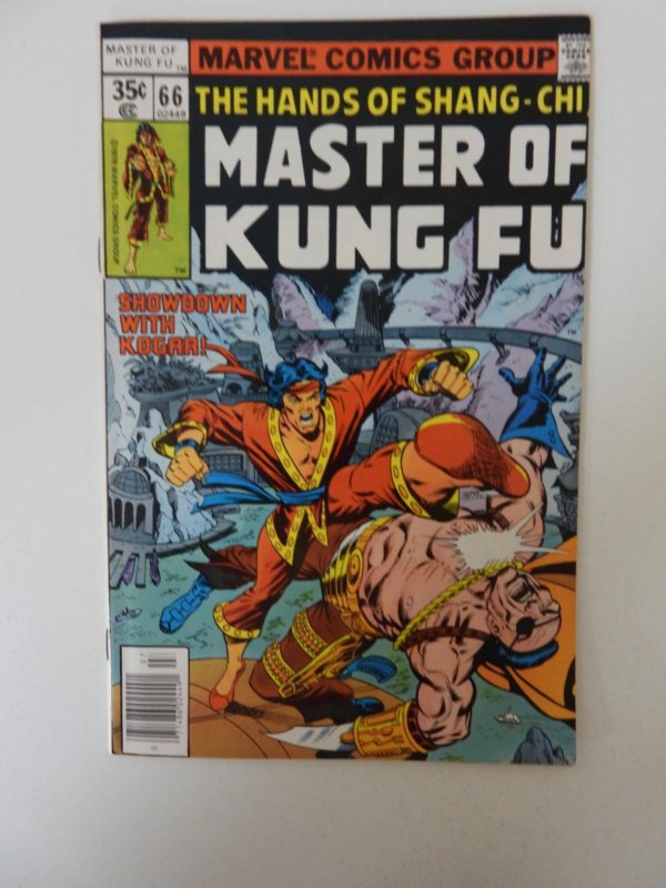 Master of Kung Fu #66 VF condition