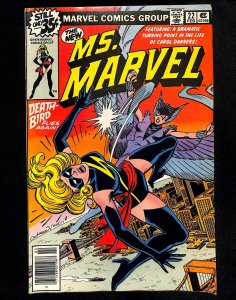 Ms. Marvel #22