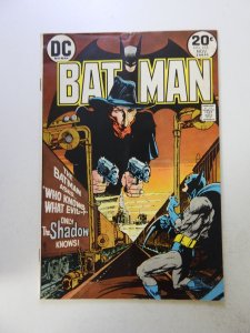 Batman #253 (1973) VG condition