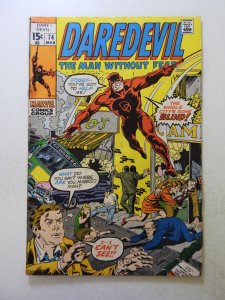 Daredevil #74 (1971) VG- condition rusty staples, moisture damage