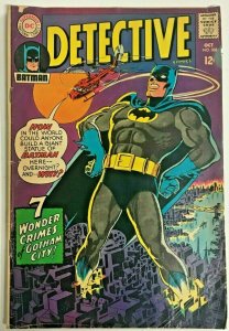 DETECTIVE COMICS#368 VG/FN 1967 DC SILVER AGE COMICS