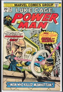 Power Man #28 (1975) Power Man